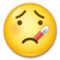 Face With Thermometer emoji on LG